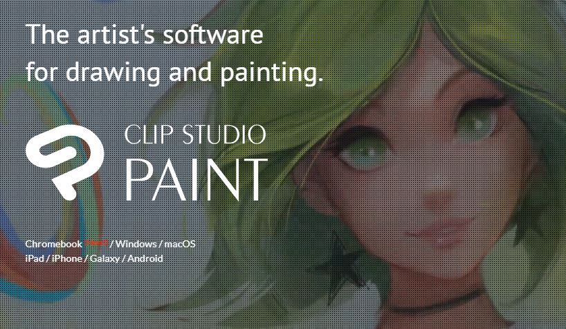 can i download clip studio paint if i have photoshop